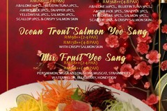 恭喜发财 🐴🧧🧧🧧🎉